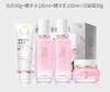 三生花舒缓高保湿套盒 商品缩略图0