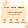 【蛇年限定版】美国 Estee Lauder 雅诗兰黛 第七代 小棕瓶精华 50ml*2 商品缩略图3