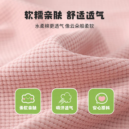 【清仓捡漏】【90-140】【小猪佩奇】女童春秋长袖翻领卫衣 商品图8