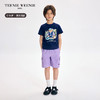 TeenieWeenie Kids小熊童装夏季男女童宽松凉感工装短裤TKTH256483N 商品缩略图1
