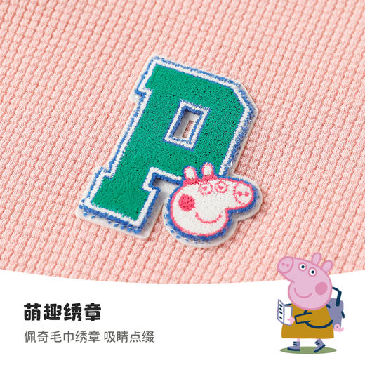 【清仓捡漏】【90-140】【小猪佩奇】女童春秋长袖翻领卫衣 商品图10