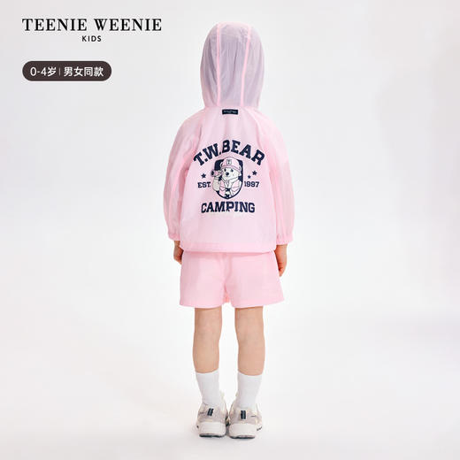 TeenieWeenie Kids小熊童装夏男女宝宝印花凉感连帽防晒服T0JJ256481H 商品图3