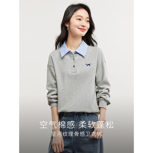 【年终特卖】熙世界学院风假两件衬衫卫衣女2025春新款知识分子POLO领拼接上衣 商品图1