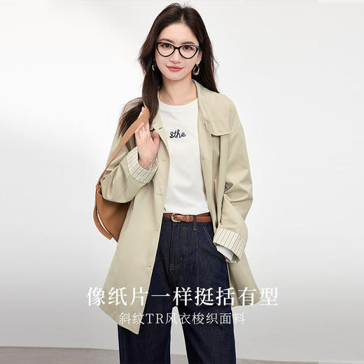 【专属特价】熙世界2025秋季新款英伦风衣外套女高级感休闲宽松卡其中长款大衣 商品图1