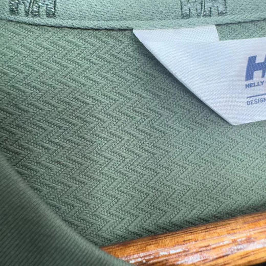 正品 HELLY HANSEN/HH 25夏新男日常休闲运动防晒速干凉感弹力短袖T恤, 黑色 绿色 M-XXL 商品图4