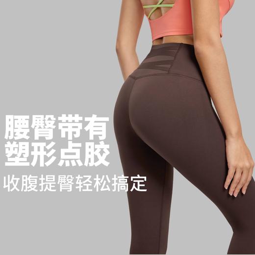 【限时秒】YOGACODE【火树银花系列】360°环绕塑型高腰提臀健身长裤7A抗菌随心裁运动紧身裤DWP115011 商品图0