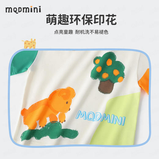 【凉感抑菌】【90-140】【MQDmini】男女童夏季短袖t恤儿童圆领撞色卡通印花上衣 商品图2