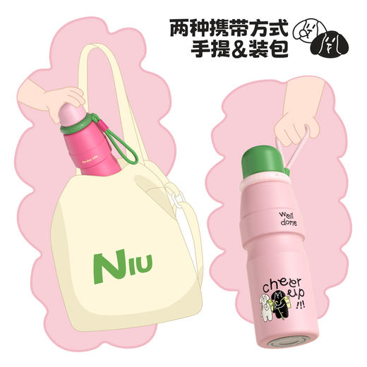 bablov保温杯女高颜值大容量学生专用水杯2024新款随行杯便携杯子 商品图4