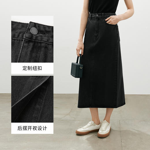 【商场同款】麦檬夏牛仔长裙5F4341571 商品图3