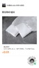 果盘的供货商品2号-AA-BB 商品缩略图0