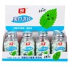 雅客无糖薄荷糖薄荷味42g 商品缩略图0