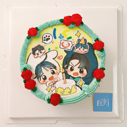博君一肖糯米纸复古裱花蛋糕 商品图0