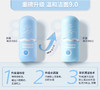 海龟爸爸 洁面系列 氨基酸海泡泡/积雪草/控油祛痘 商品缩略图6