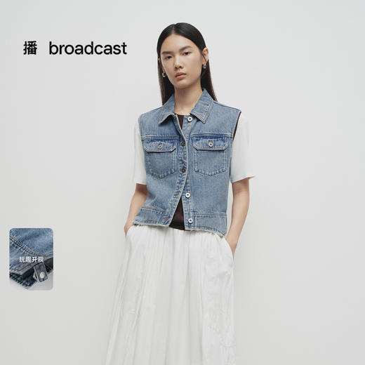 播商场同款时髦复古牛仔马甲女25春季新款叠穿蓝色上衣 商品图3