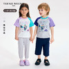 TeenieWeenie Kids小熊童装夏男女宝宝撞色吸湿速干凉感T恤T0RW256488H 商品缩略图0