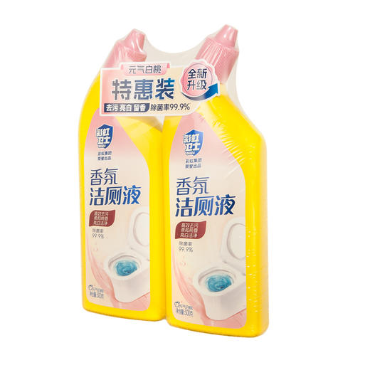 彩虹卫士元气白桃香氛洁厕液（双瓶装） 商品图3