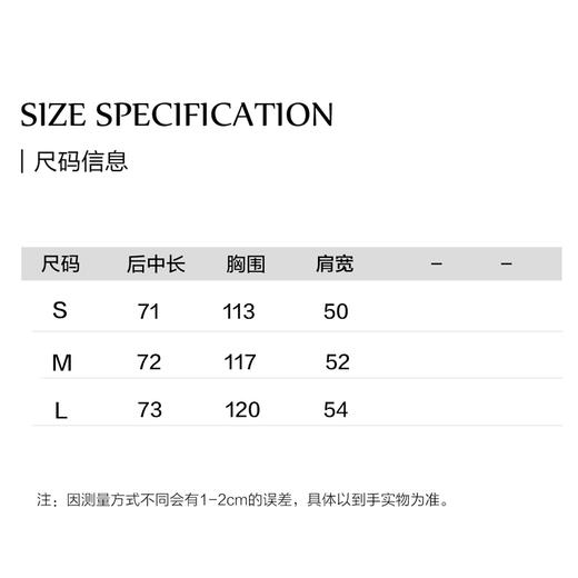 棉仓3571504002-IACHOE蓝色设计师风天丝长袖衬衫小众 商品图1