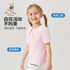 【90-130】【精典泰迪】女童夏季翻领短袖T恤（95%棉 5%氨纶） 商品缩略图1