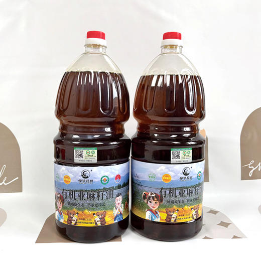 【有机亚麻籽油】地标产品、来自中国胡麻之乡、古法压榨技术、有机认证、非转基因、富含亚麻酸、健康好油！ 商品图5