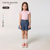 TeenieWeenie Kids小熊童装春夏女童可爱蕾丝飞袖Polo衫TKHA256345N 商品缩略图7