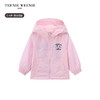 TeenieWeenie Kids小熊童装夏男女宝宝印花凉感连帽防晒服T0JJ256481H 商品缩略图5
