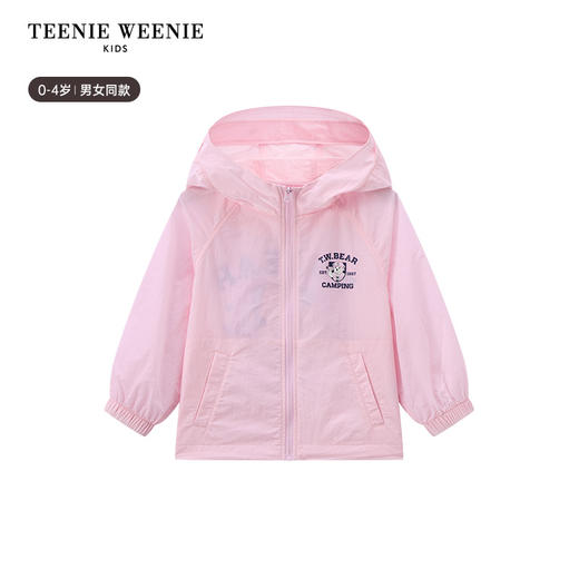 TeenieWeenie Kids小熊童装夏男女宝宝印花凉感连帽防晒服T0JJ256481H 商品图5