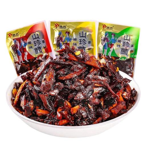 【一起尝一口云南山野珍鲜~】云南特产即食鸡枞菌 松茸菌牛肝菌小包装 香菇菌菇零食下饭菜-QQ 商品图4