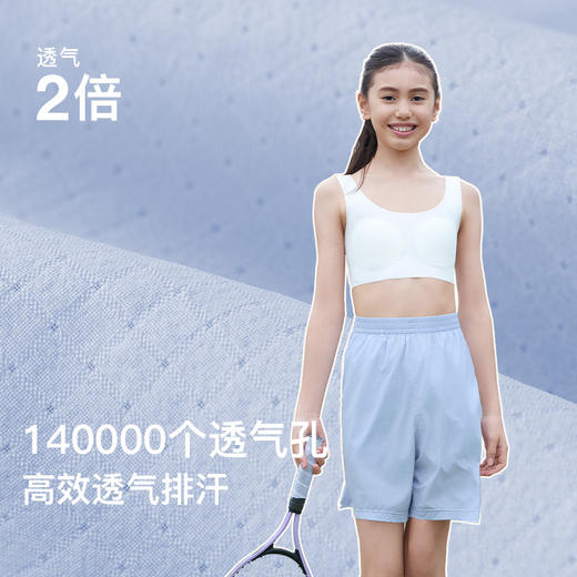 likeuu儿童短裤小冰块防晒裤儿童夏季甜梨薄荷防蚊休闲裤男女孩ZY 商品图2