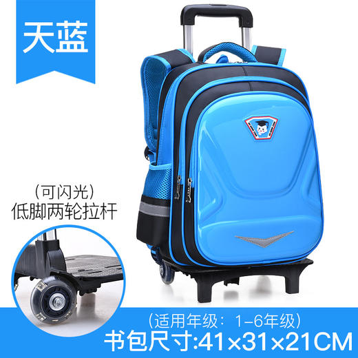 【时尚拉杆书包，就要不一样~】儿童拉杆书包 男孩辅导班 小学生六轮爬楼梯儿童背包 可拆卸 一包两用 背着轻松 拉着省力-QQ 商品图6
