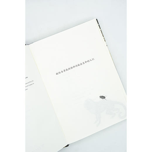 发现新物种：地球生命探索中的荣耀和疯狂  [美]理查德·康尼夫 著  林强 译（自然文库）商务印书馆 商品图5