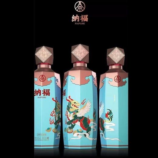 五粮液总厂出品纳福天禄 52度浓香型白酒 整箱500ml*6瓶包邮 商品图5