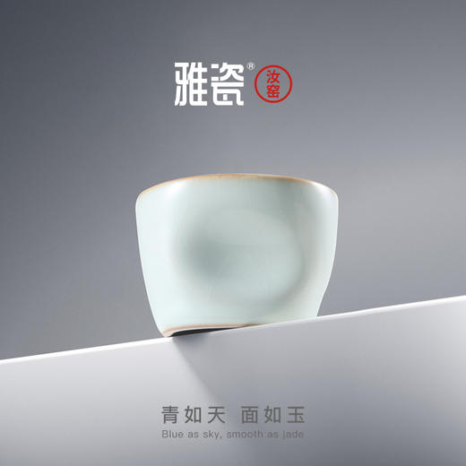 汝窑指痕杯 商品图3