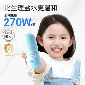 海龟爸爸 洁面系列 氨基酸海泡泡/积雪草/控油祛痘