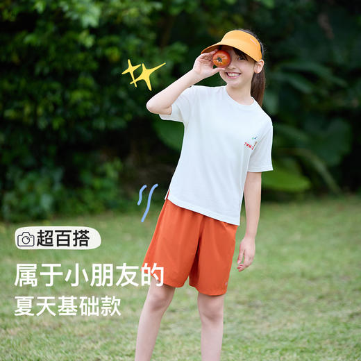 likeuu儿童短裤小冰块防晒裤儿童夏季甜梨薄荷防蚊休闲裤男女孩ZY 商品图3
