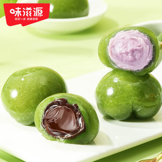 味滋源 青团252g*2袋 12枚芋泥味巧克力味 软糯不黏腻 传统清明糕点零食 48小时发货 商品图3