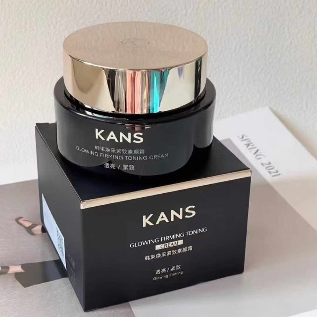 韩束焕采紧致素颜霜50g