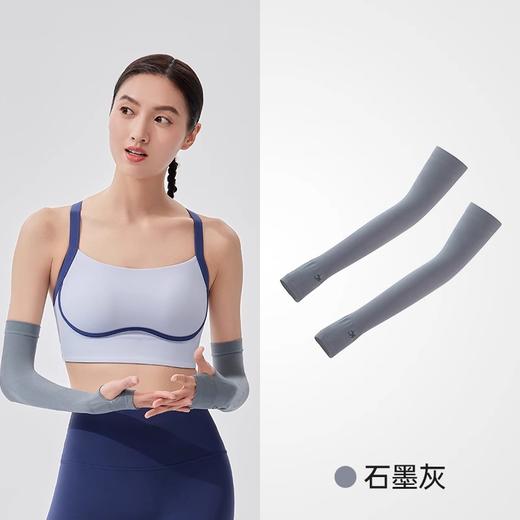 VVC防晒袖套女25春夏新款凉感防紫外线护臂男士骑行遮阳轻薄冰袖 商品图6