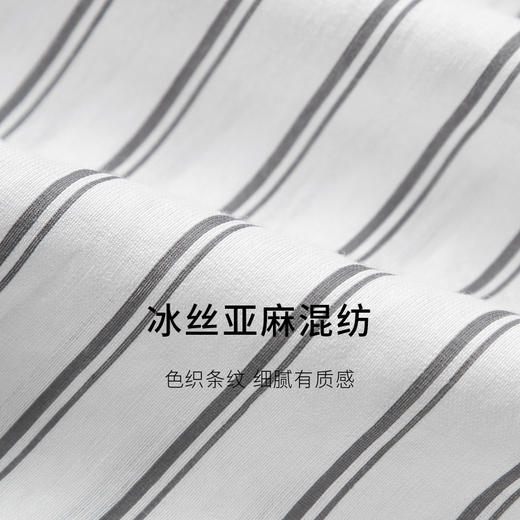 【商场同款】麦檬夏衬衫5F4322061 商品图2