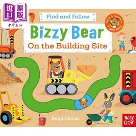 【中商原版】小熊很忙滑块轨道书 建筑工地 Bizzy Bear Find and Follow On the Building Site 英文原版 儿童纸板书 玩具书