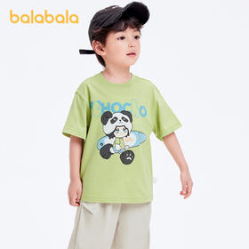 巴拉巴拉童装儿童短袖t恤卡通印花上衣男童宝宝夏装宽松打底衫潮