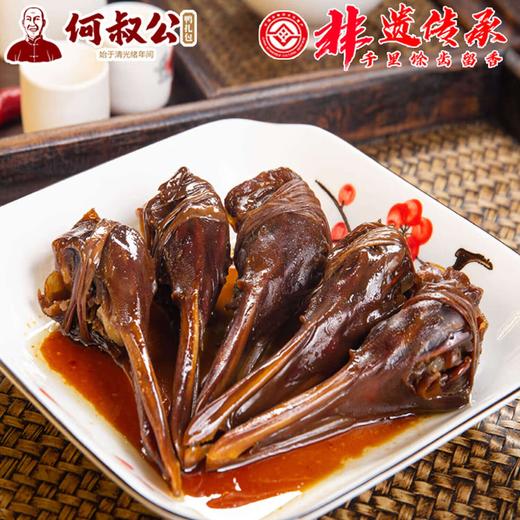 何叔公非遗横山鸭扎包 商品图1