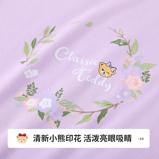 【两件套 带安全内衬】【90-140】【精典泰迪】女童夏季短袖短裙子套装 商品图5