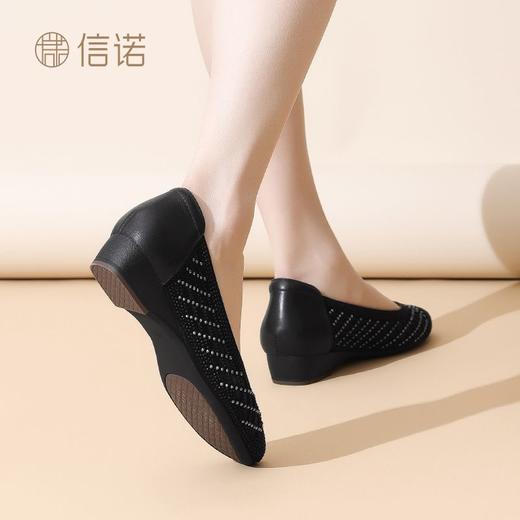 信诺真皮2025春夏新镂空女凉鞋低跟软底舒适轻便网纱浅口妈妈单鞋5C1658-7 商品图8