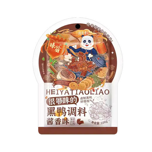 味翁 卤制黑鸭调料 100g/袋 商品图0