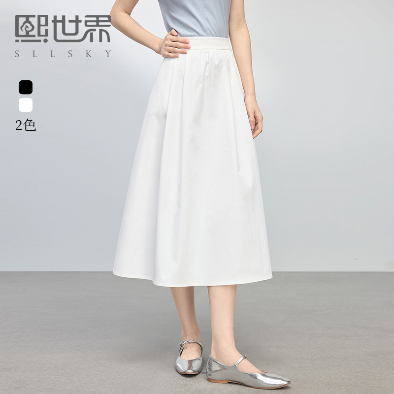 【专属特价】熙世界黑色a字半身裙女中长款通勤教资面试中长裙子2025夏季新款