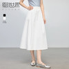 【专属特价】熙世界黑色a字半身裙女中长款通勤教资面试中长裙子2025夏季新款 商品缩略图0