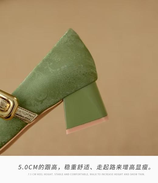 新款国风提花纤皮羊皮鞋垫优雅方跟鞋 商品图7