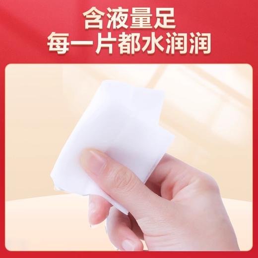 酒精棉片三诺安诺心一次性医用50片/盒 家用 商品图4