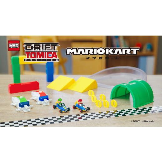 漂移多美卡 马力欧卡丁车 漂移挑战DX套组 商品图2