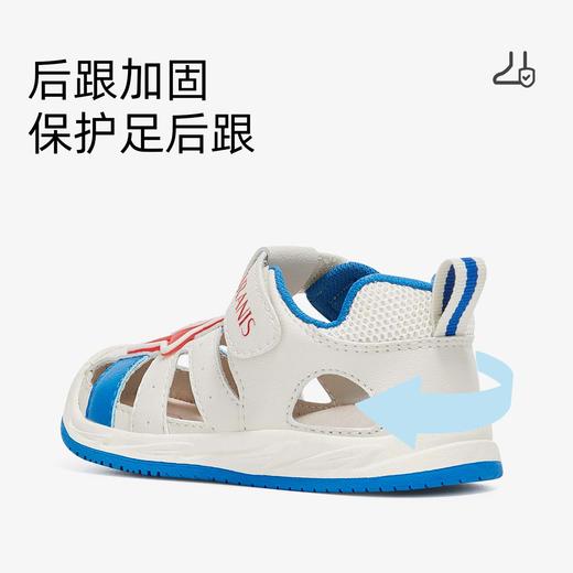 泰兰尼斯夏季婴童段可爱五角星透气凉鞋T07T4B3825 商品图4